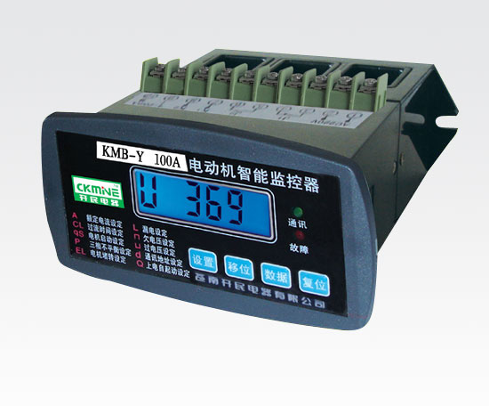 KMB-Y-Z電機(jī)智能保護(hù)器 朔州電動機(jī)保護(hù)器價(jià)格